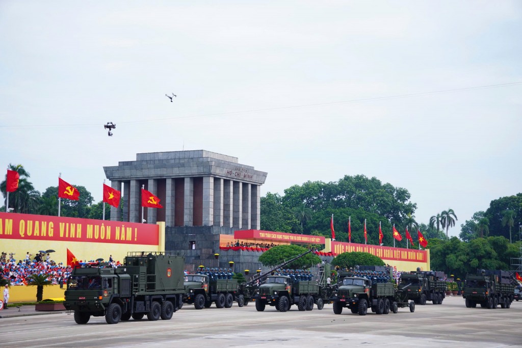 Tổng duyệt cấp Nhà nước Lễ kỷ niệm 80 năm cách mạng tháng Tám và Quốc khánh nước Cộng hòa xã hội Chủ nghĩa Việt Nam