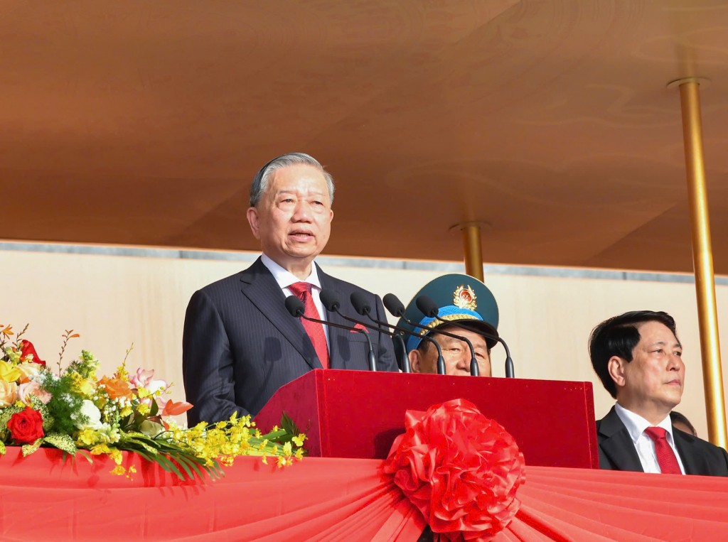 80 năm Cách mạng tháng Tám và Quốc khánh nước Cộng hòa xã hội chủ nghĩa Việt Nam - Ngày hội non sông, viết tiếp trang sử vẻ vang của dân tộc