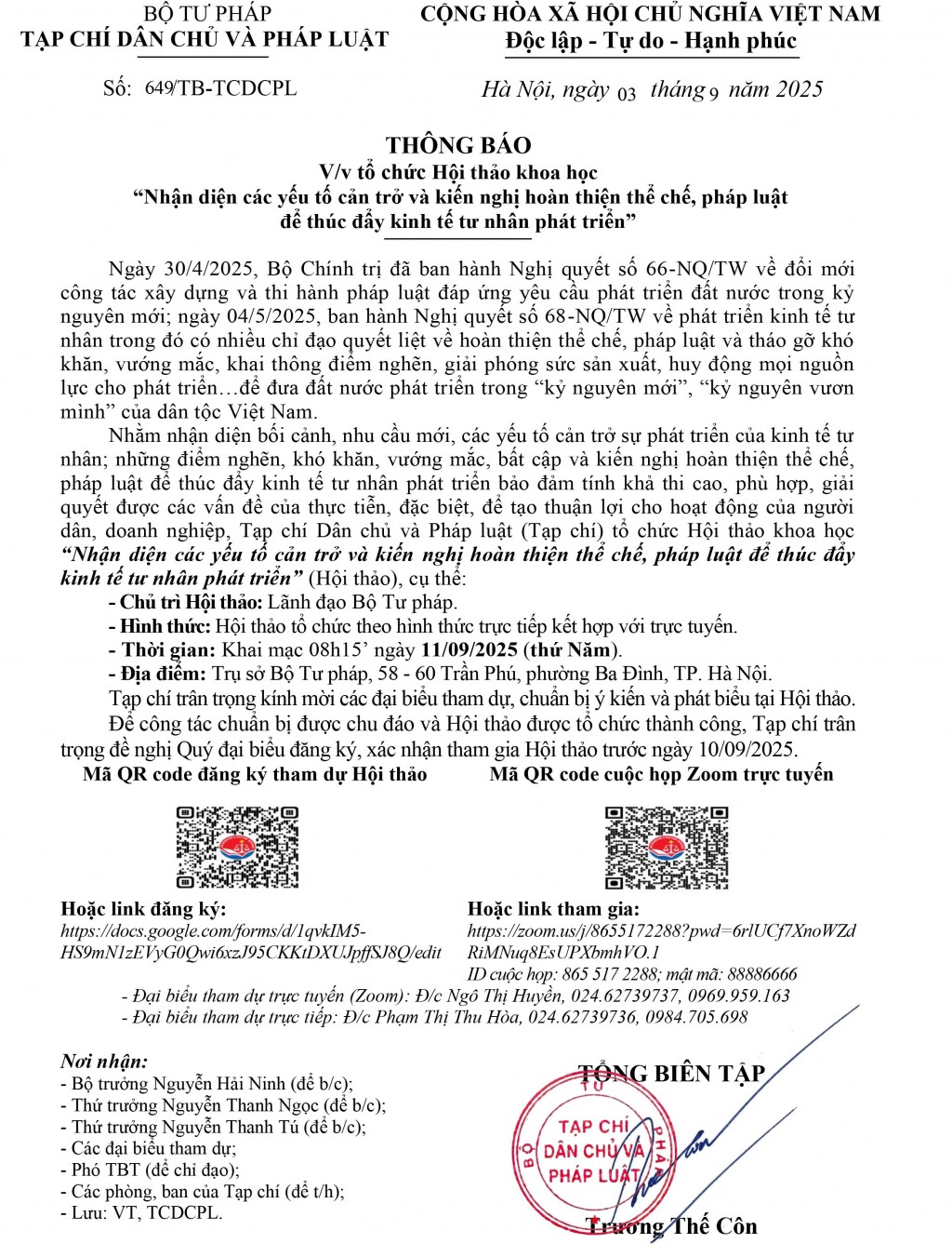 Thông báo về việc tổ chức Hội thảo khoa học “Nhận diện các yếu tố cản trở và kiến nghị hoàn thiện thể chế, pháp luật để thúc đẩy kinh tế tư nhân phát triển” Thông báo về việc tổ chức Hội thảo khoa học “Nhận diện các yếu tố cản trở và kiến nghị hoàn thiện thể chế, pháp luật để thúc đẩy kinh tế tư nhân phát triển”