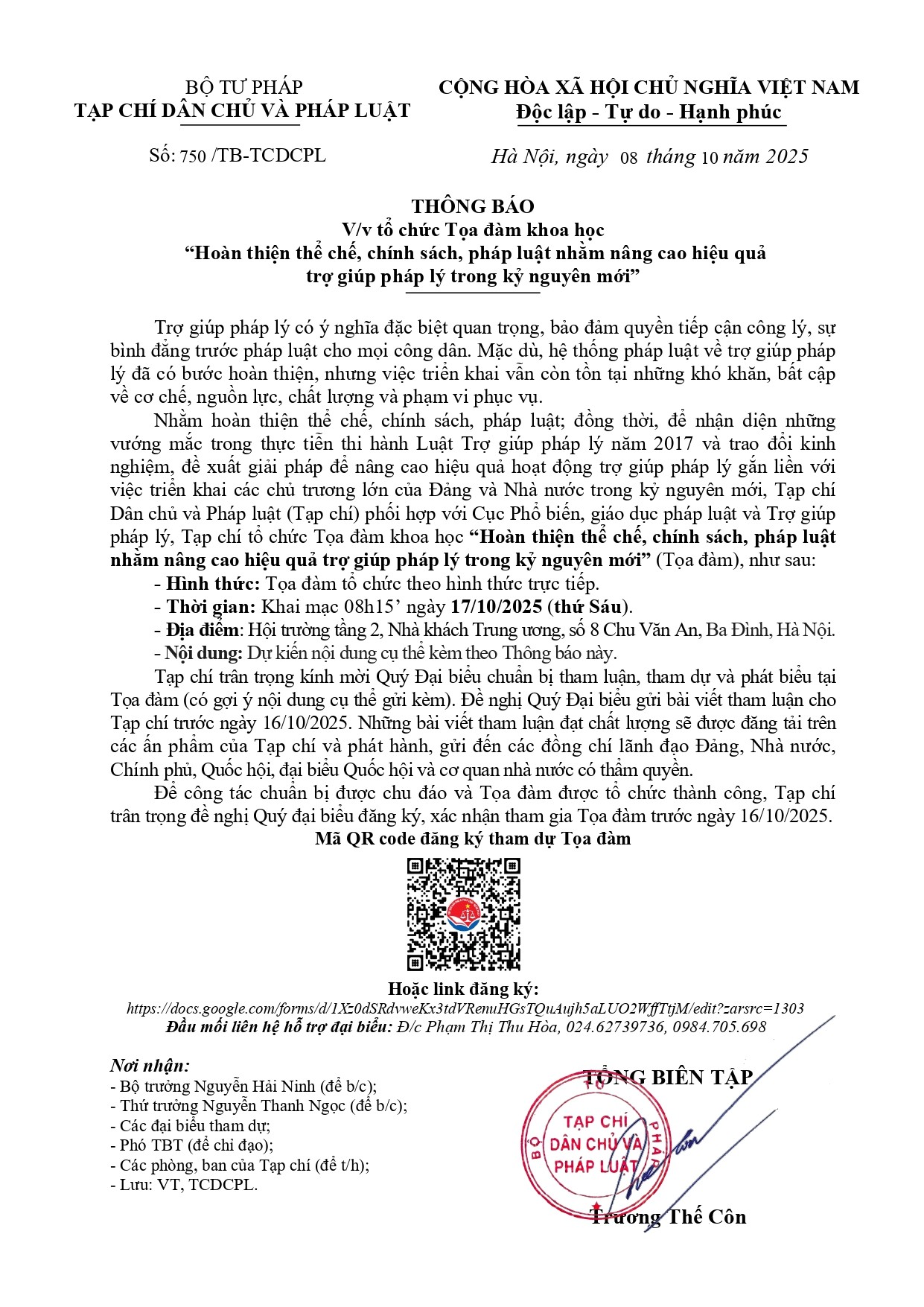 Thông báo về việc tổ chức Tọa đàm khoa học “Hoàn thiện thể chế, chính sách, pháp luật nhằm nâng cao hiệu quả trợ giúp pháp lý trong kỷ nguyên mới” Thông báo về việc tổ chức Tọa đàm khoa học “Hoàn thiện thể chế, chính sách, pháp luật nhằm nâng cao hiệu quả trợ giúp pháp lý trong kỷ nguyên mới”