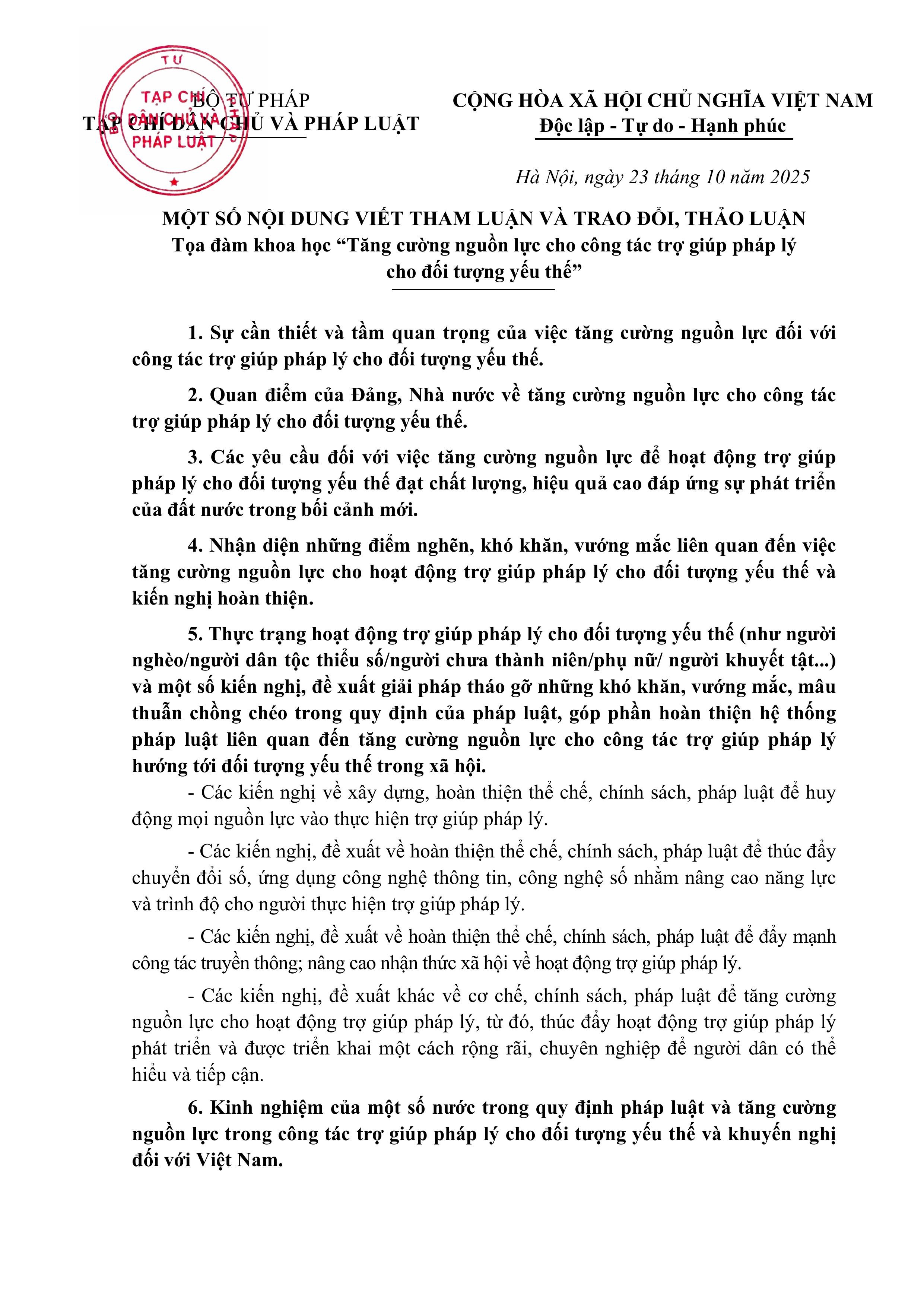 Thông báo về việc tổ chức Tọa đàm khoa học “Tăng cường nguồn lực cho công tác trợ giúp pháp lý cho đối tượng yếu thế” Thông báo về việc tổ chức Tọa đàm khoa học “Tăng cường nguồn lực cho công tác trợ giúp pháp lý cho đối tượng yếu thế”