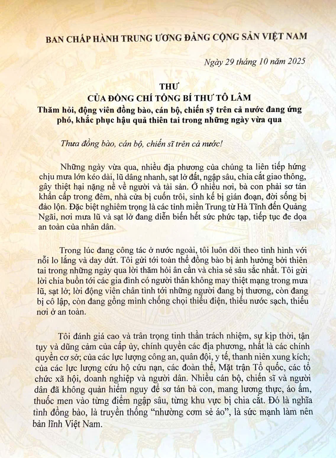 Tổng Bí thư Tô Lâm gửi thư thăm hỏi, động viên đồng bào, cán bộ, chiến sỹ trên cả nước đang ứng phó, khắc phục hậu quả thiên tai trong những ngày vừa qua Tổng Bí thư Tô Lâm gửi thư thăm hỏi, động viên đồng bào, cán bộ, chiến sỹ trên cả nước đang ứng phó, khắc phục hậu quả thiên tai trong những ngày vừa qua
