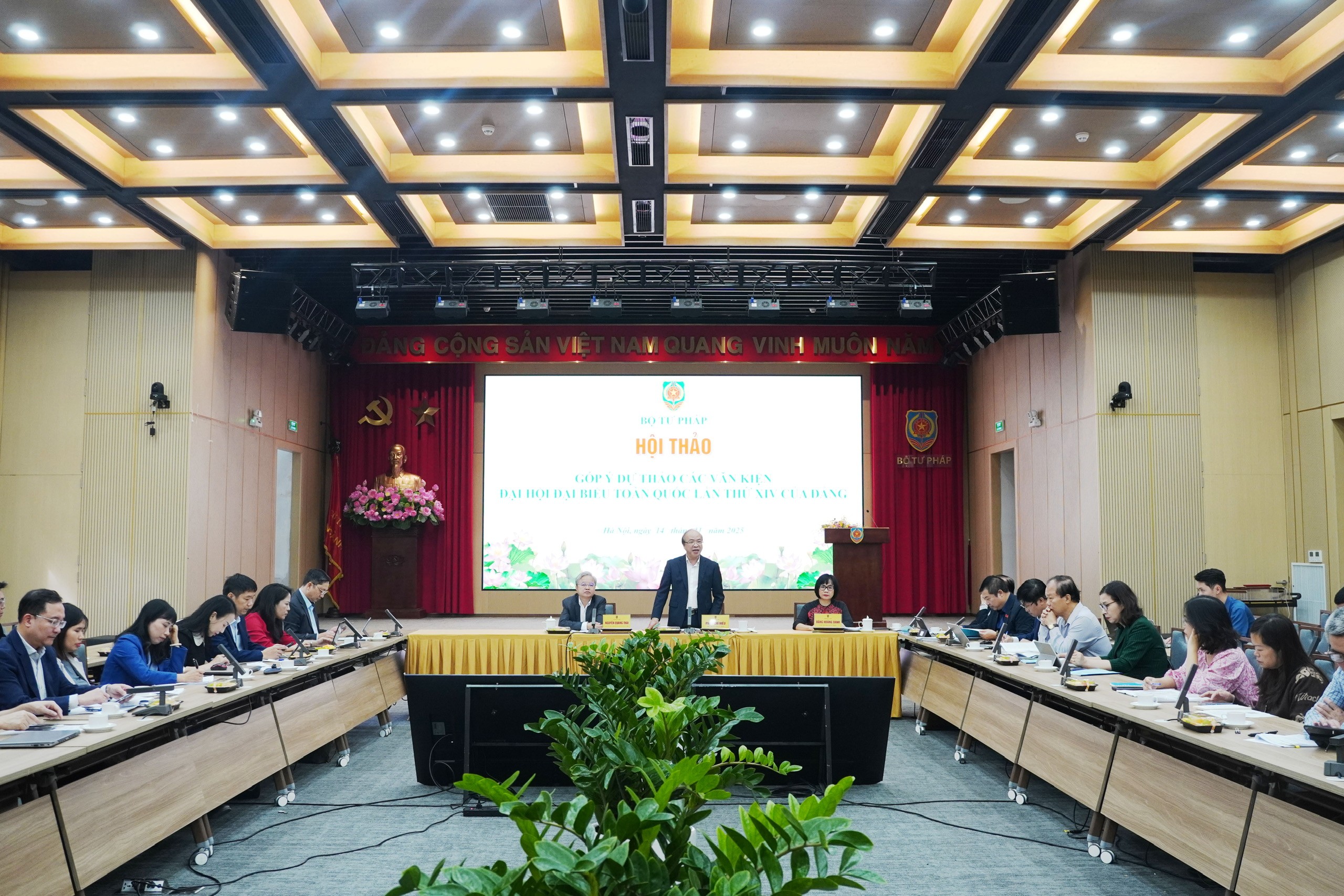 Cán bộ tư pháp tích cực đóng góp trí tuệ, nắm bắt tinh thần mới, nội dung mới trong dự thảo các văn kiện trình Đại hội XIV của Đảng