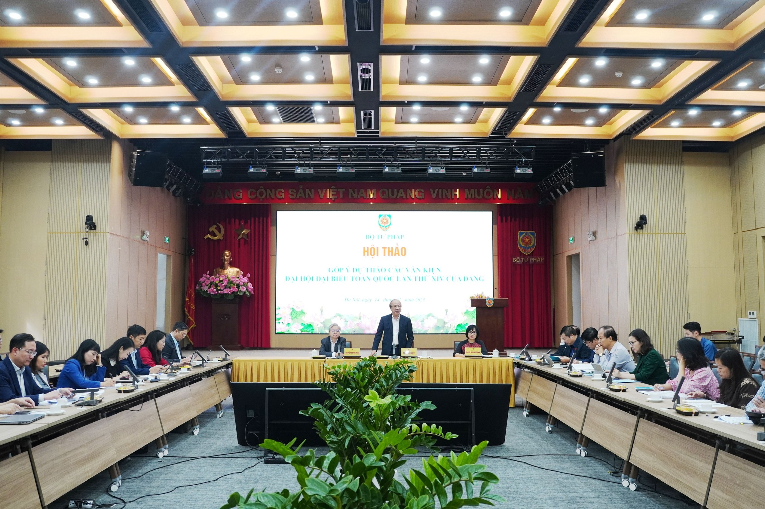 Cán bộ tư pháp tích cực đóng góp trí tuệ, nắm bắt tinh thần mới, nội dung mới trong dự thảo các văn kiện trình Đại hội XIV của Đảng