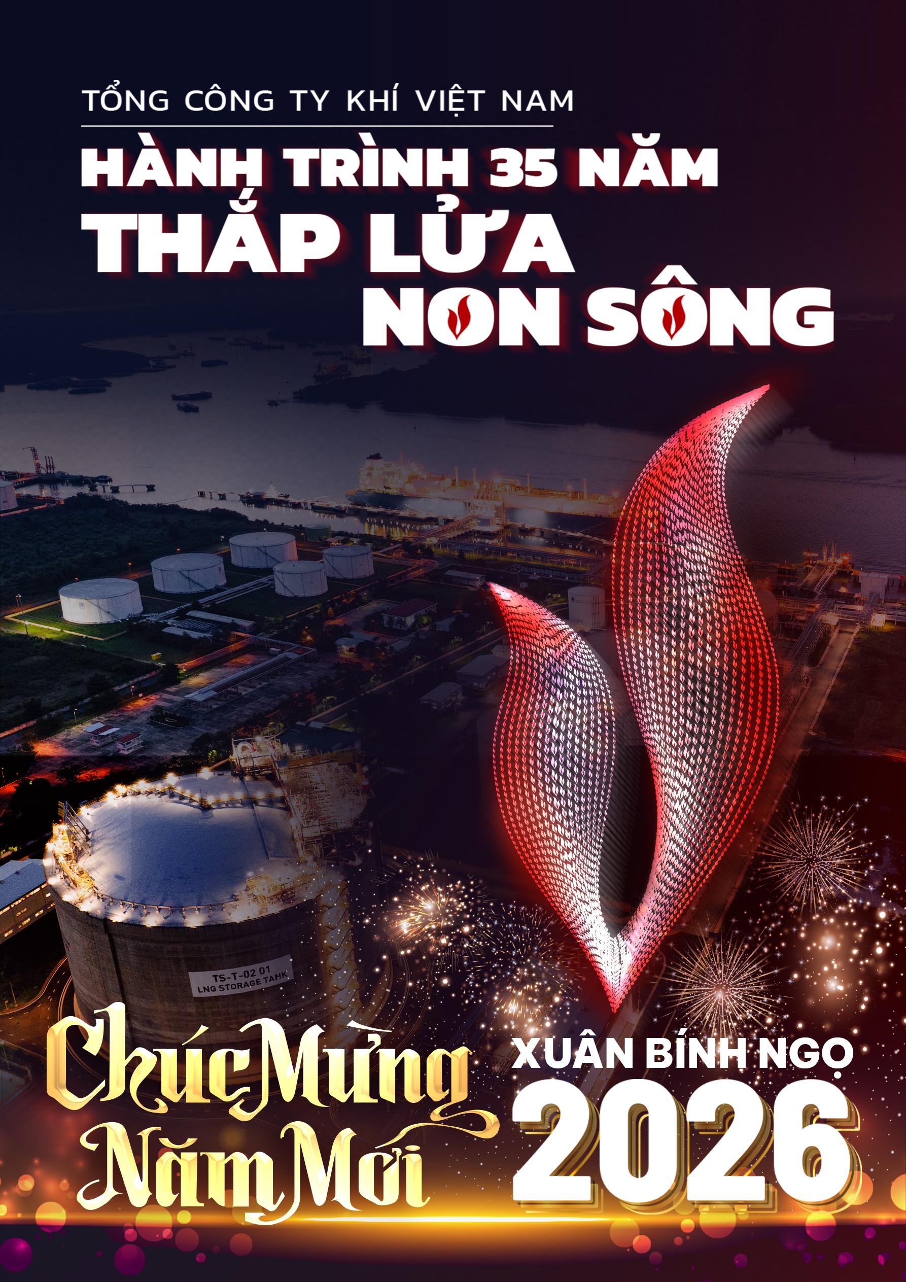 Tổng Công ty Khí Việt Nam