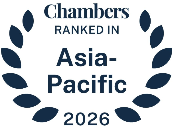 Công ty Luật TNHH IPMax