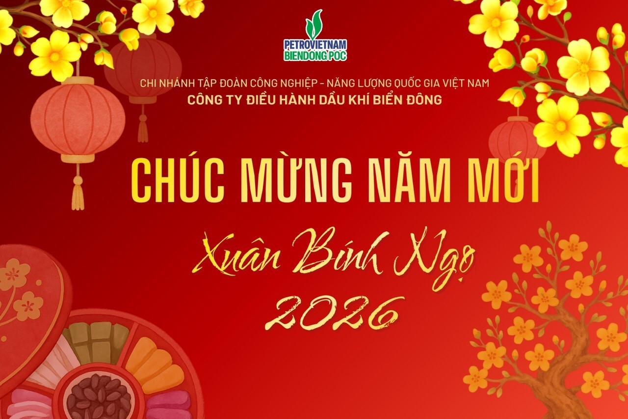 Công ty Điều hành dầu khí Biển Đông