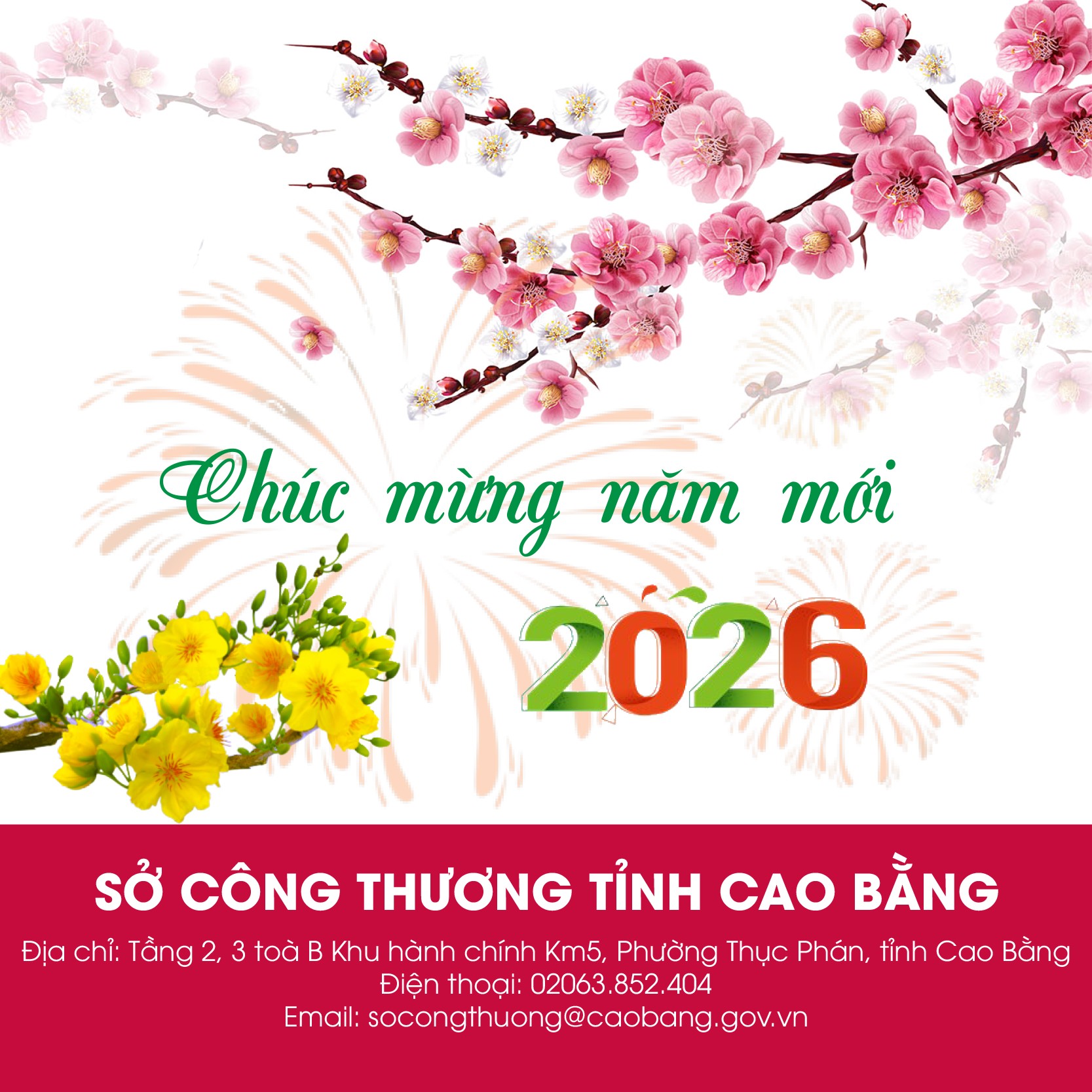 Sở Công Thương tỉnh Cao Bằng