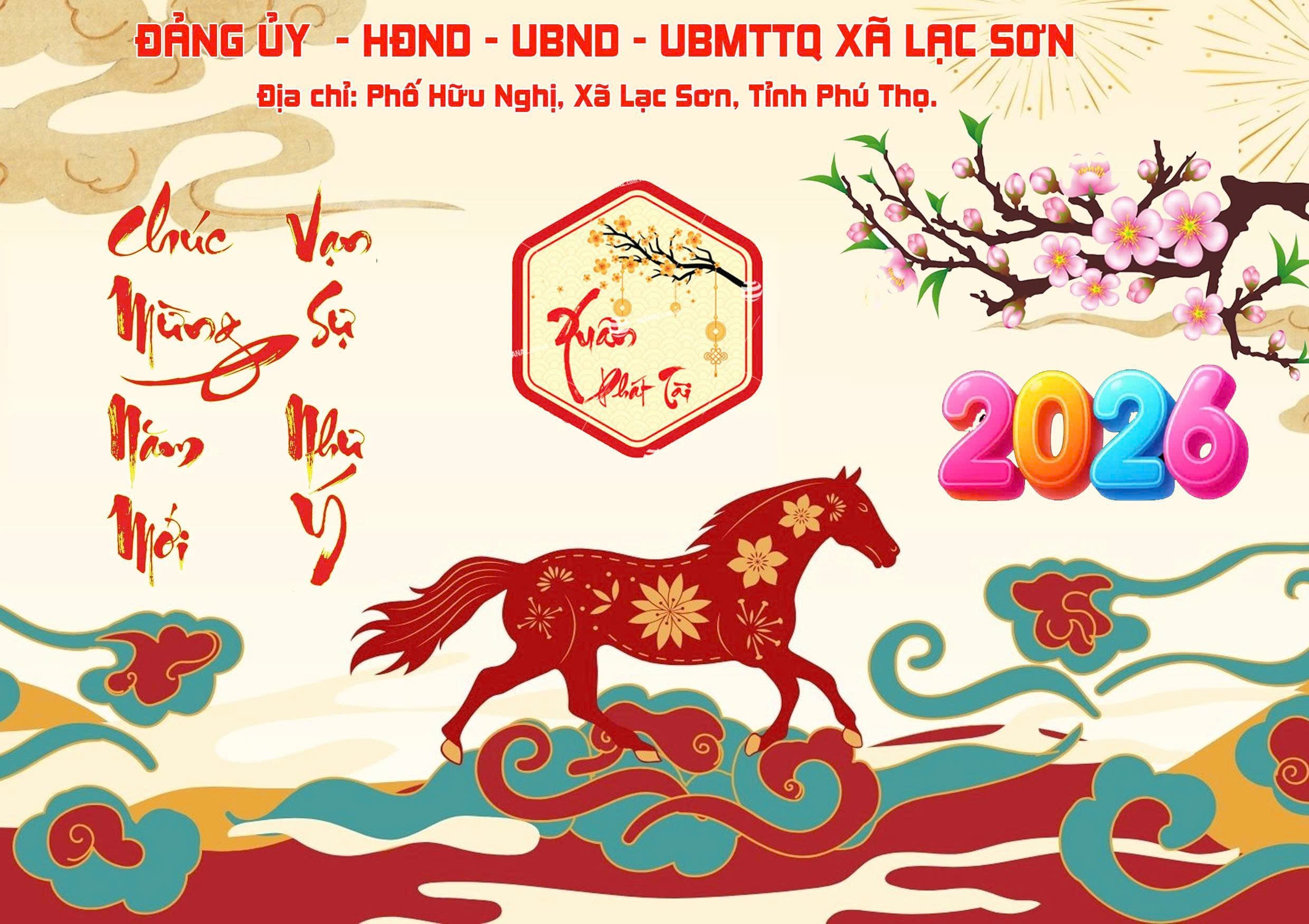 Đảng ủy - HĐND - UBND - UBMTTQ xã Lạc Sơn