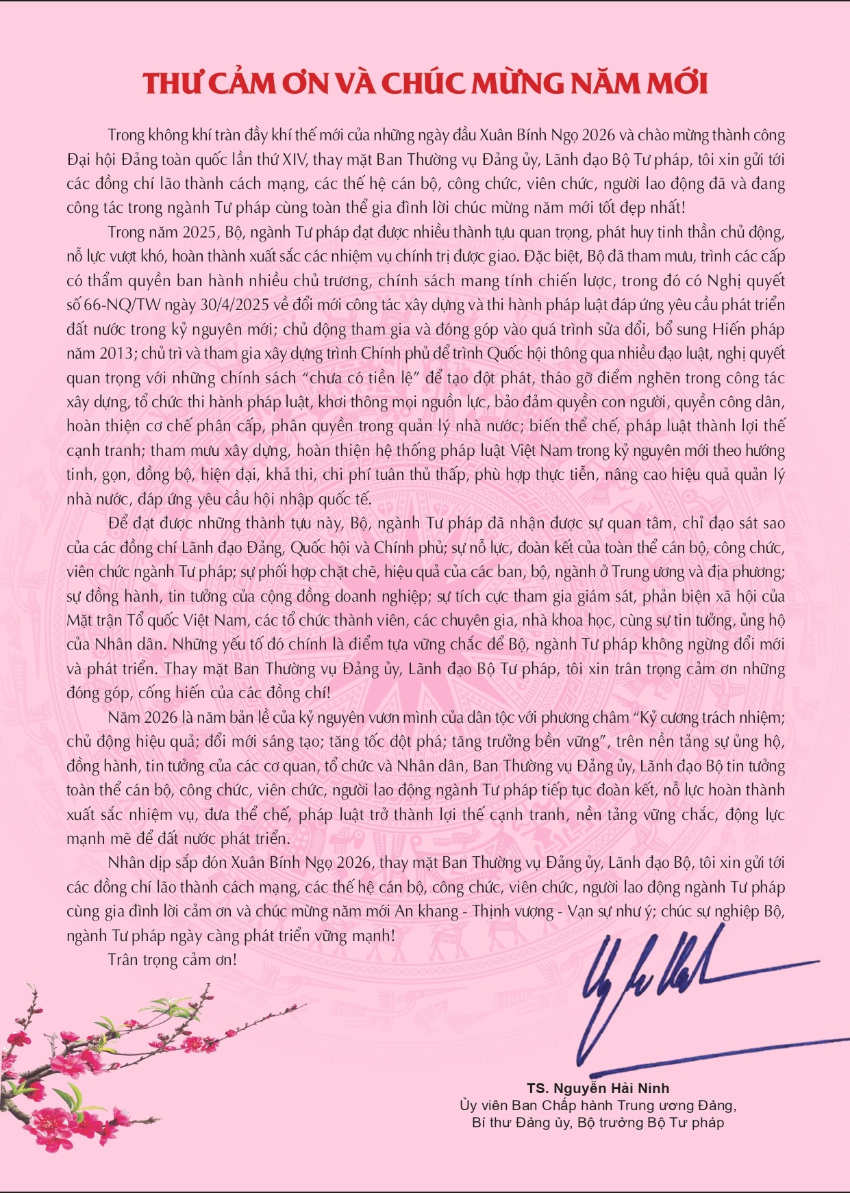 Thư cảm ơn và chúc mừng năm mới của Bộ trưởng Bộ Tư pháp Nguyễn Hải Ninh Thư cảm ơn và chúc mừng năm mới của Bộ trưởng Bộ Tư pháp Nguyễn Hải Ninh