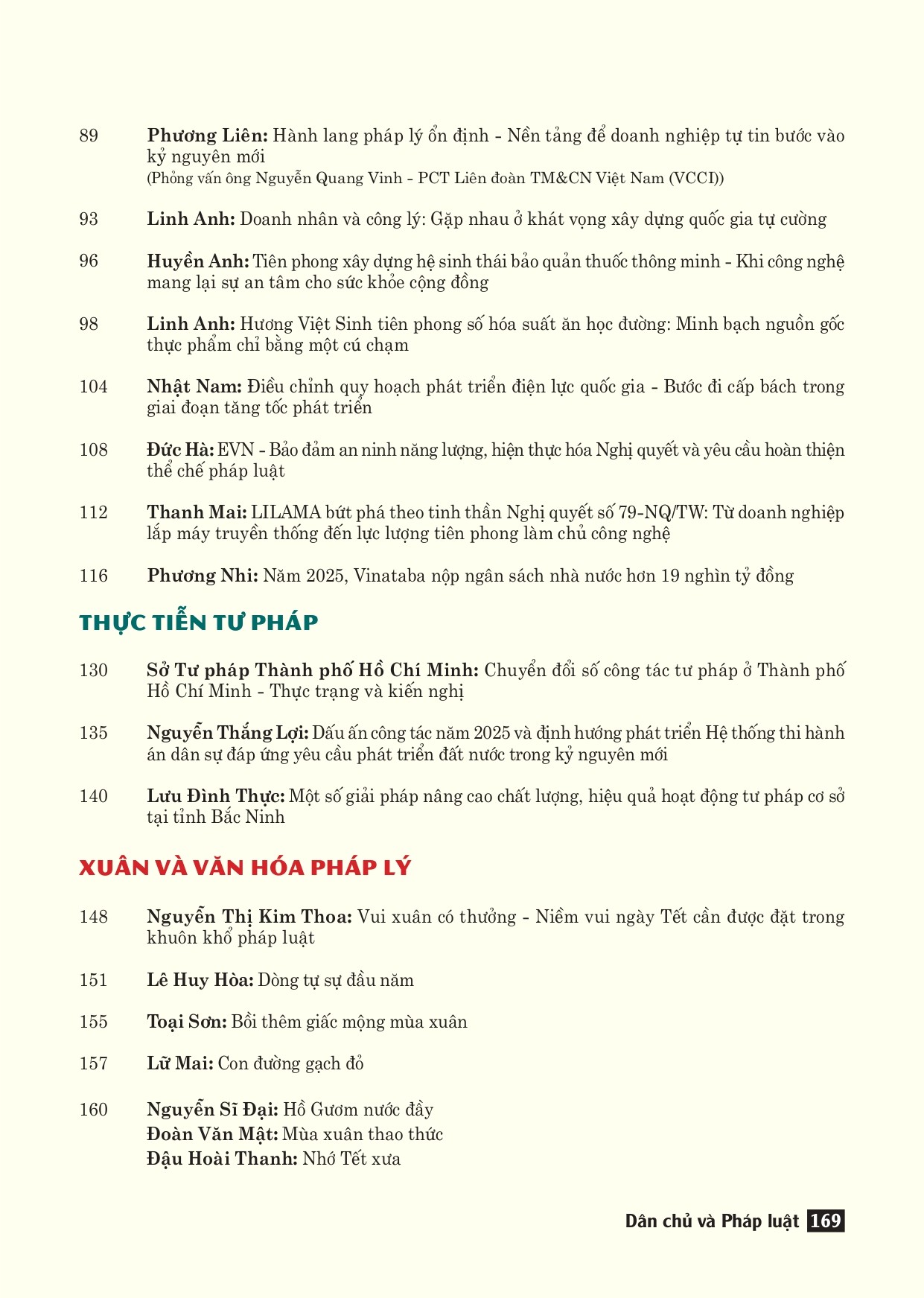 Ấn phẩm Xuân Bính Ngọ 2026