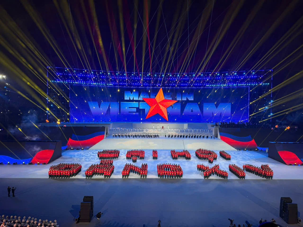 Đảng cùng đất nước vào Xuân - Vững tin bước vào kỷ nguyên mới