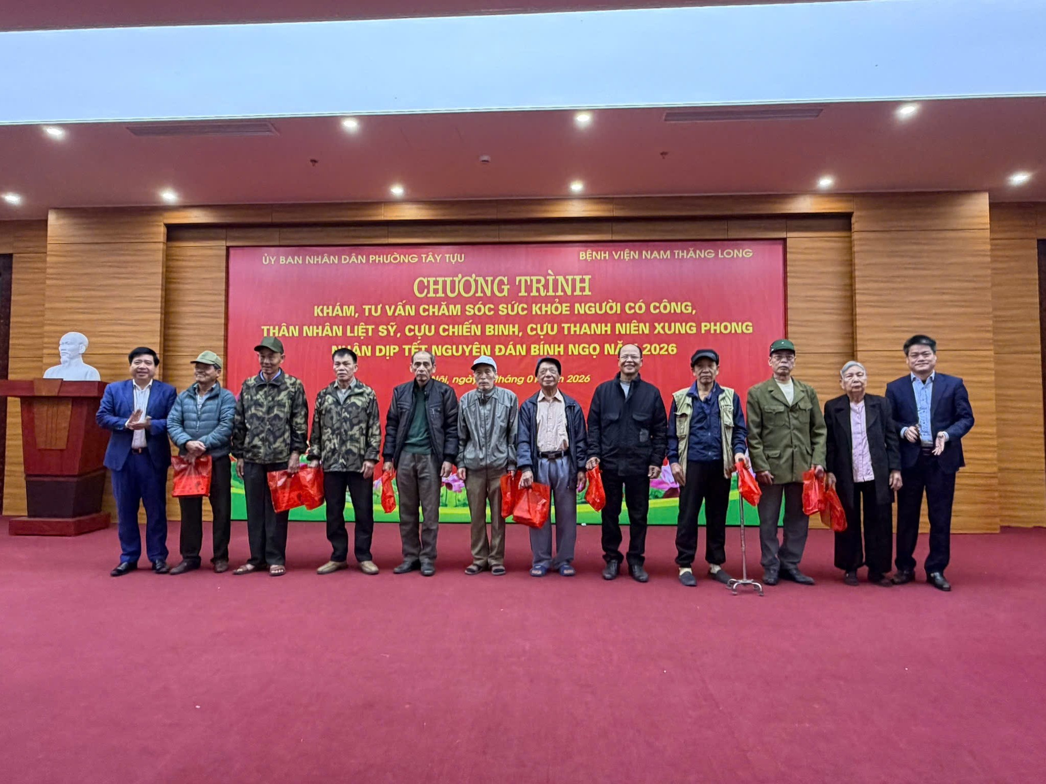 Tạp chí Dân chủ và Pháp luật thăm và chúc mừng Bệnh viện Nam Thăng Long nhân dịp kỷ niệm 71 năm Ngày Thầy thuốc Việt Nam (27/02/1955 - 27/02/2026)