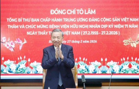 Đẩy mạnh ứng dụng khoa học công nghệ, đổi mới phương thức quản lý, nâng cao hiệu quả hoạt động của hệ thống y tế