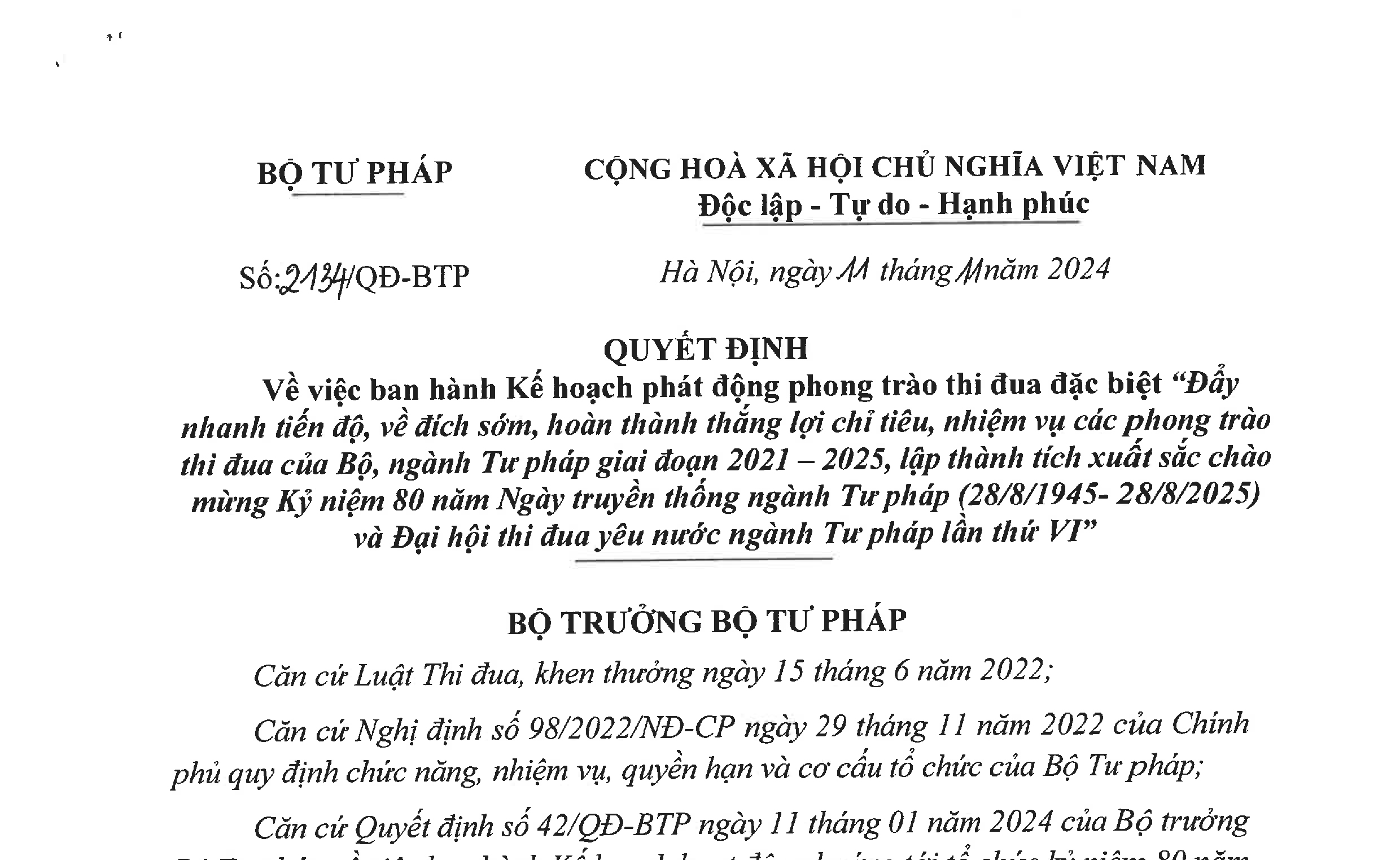 Kế hoạch phát động phong trào thi đua đặc biệt chào mừng Kỷ niệm 80 năm Ngày truyền thống ngành Tư pháp và Đại hội thi đua yêu nước ngành Tư pháp lần thứ VI