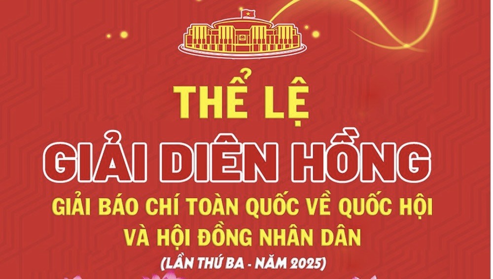 Tích cực tham gia Giải báo chí toàn quốc về Quốc hội và  Hội đồng nhân dân (Giải Diên Hồng) lần thứ ba - năm 2025